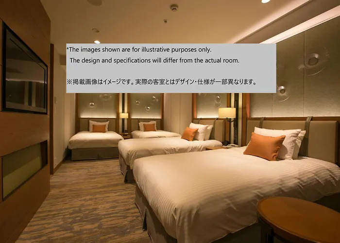海兰德水疗度假酒店