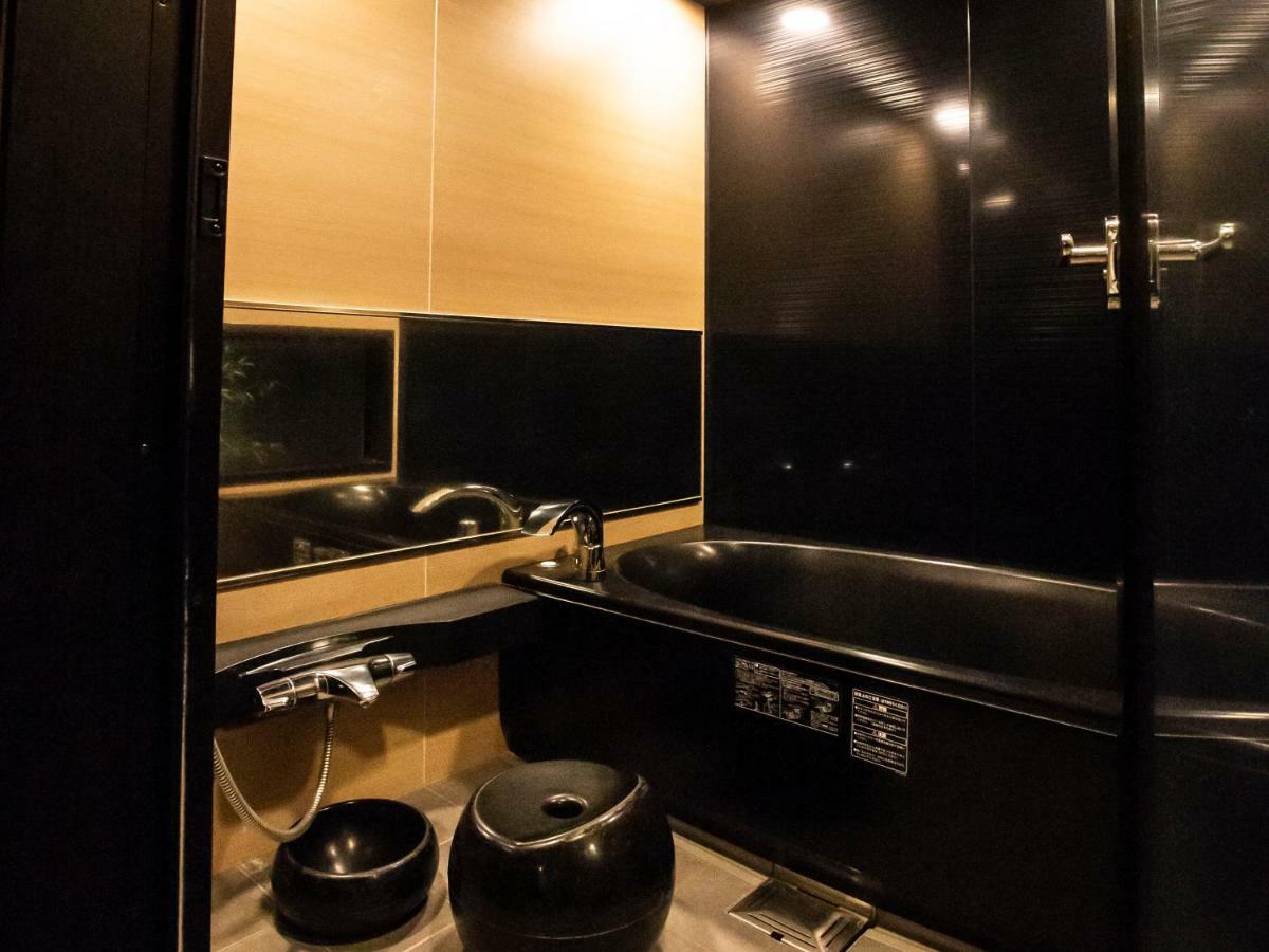 海兰德水疗度假酒店 4* 富士吉田市